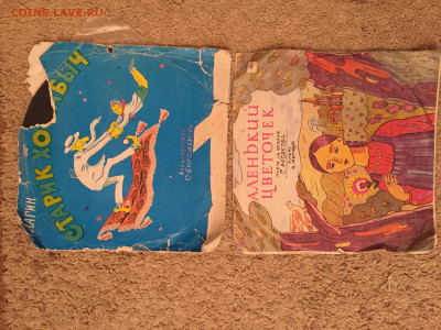 Грампластинки ссср до 22.02.21 в 23-00 - B1A08BDC-9D11-413F-A2E5-4B0AC990F8E5