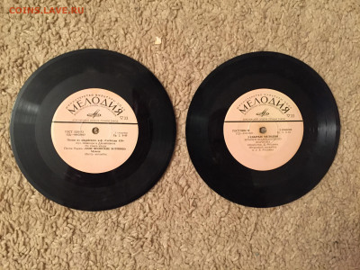 Грампластинки ссср до 22.02.21 в 23-00 - 3112EF20-D597-4863-835D-F0D4F2157479