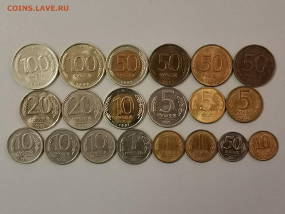 Погодовка РМ 91-93гг(20шт разные), до 24.02 - Ф погод РМ 20шт-1