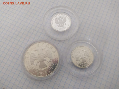 инвестиционные монеты - 5cf64b4a-46d4-42af-9faa-b756c3754ae5