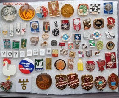 Новые знаки по 15р до 23.02.21 . в 22.00 по мск - IMG_20210219_130006