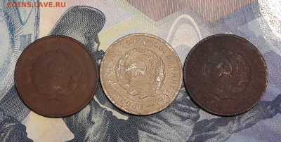 10 копеек 1932,1932,1933 до 21.02 - 20210209_135247