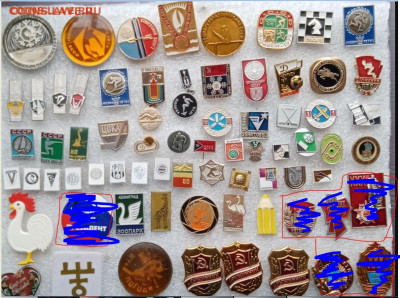 Новые знаки по 15р до 23.02.21 . в 22.00 по мск - qqqq15.JPG