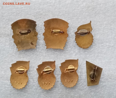 Тяжёлые знаки по 200 р до 23.02.21 в 22:00 по мск - IMG_20210219_134257