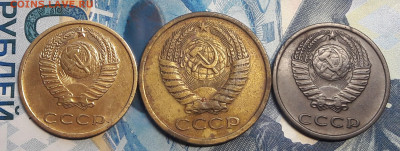 5 копеек 1977,3 копейки 1977 2 шт. до 21.02 - 20210219_123650