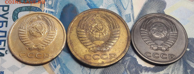 5 копеек 1977,3 копейки 1977 2 шт. до 21.02 - 20210219_123645