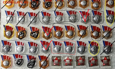 Новые знаки по 15р до 23.02.21 в 22.00 по мск - qqqqqqqqqqqq15.JPG