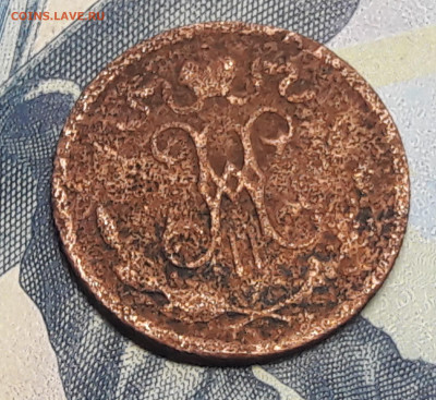 2 копейки 1899,1911,1911,1914 до 21.02 - 20210219_131426