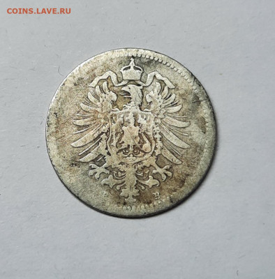 Германия 20 пфеннигов 1873 год Ганновер На оценку - 20210219_124457