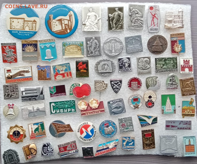 Новые знаки по 10 р до 23.02.21 в 22:00 по мск - IMG_20210219_143655