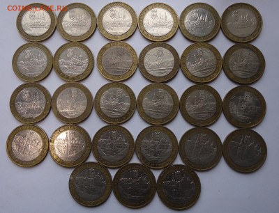 10 рублей БИМ. Древные города. 2004 г. 27 шт до 21.02.21 - 01