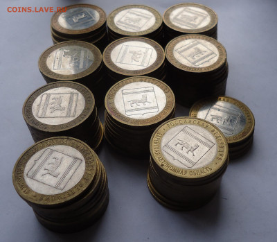 10 руб. БИМ Еврейская автономная обл. 99 шт. до 21.02.21 - 02