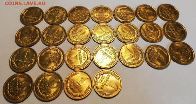 1 копейка 1969 UNC  25 шт  (25 фев 22:00) - IMG_20210219_153044