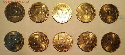 5 рублей 1998м, сп - 10 штук В ЯРКОМ БЛЕСКЕ до 19.02.21 - IMG_20210219_145603