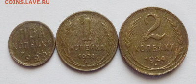 до 22-00мск 21.02.21 - P1080737.JPG