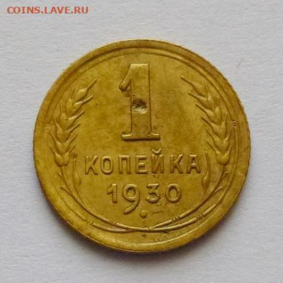 до 22-00мск 21.02.21 - P1080739.JPG