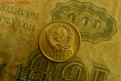 1 копейка 1945 unc. До 21.02.21 - 4