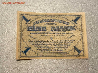 1 марка 1919 Митава, пресс. До 21.02.21 - 2