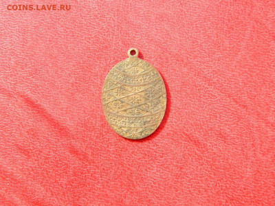 Благотворительный жетон в виде пасхального яйца. 1900-1917гг - blagotvaritelnyj_zheton_v_vide_paskhalnogo_jajca_1900_1917gg_redkij22