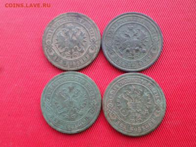 1,2,3,5 коп 1869-1914 г. 10 монеток. до 21.02 2021 г. - SAM_2485.JPG