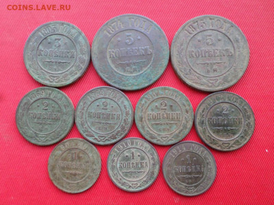 1,2,3,5 коп 1869-1914 г. 10 монеток. до 21.02 2021 г. - SAM_2478.JPG