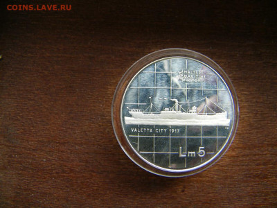 Монеты с Корабликами - 100_6101.JPG