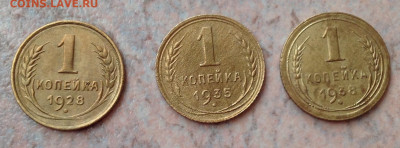 На фото не видно дефектов монеты. Ситуация с Димон48. - image