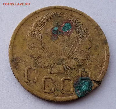 3 копейки 1926 перепутка(без круговой надписи) - А-1
