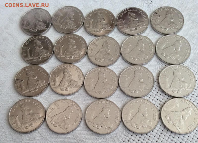 25₽ Гена Простой 20 монет - 20B4ABE7-F6AB-4F51-A416-2AC061736B2A