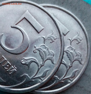 5 руб.2009гг.спмд магнитные.неполный раскол - IMG_20210219_175442~2