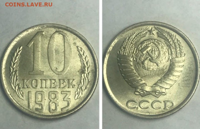 Определение штемпеля, оценка, разновидности от Denis25Yarosh - MyCollages