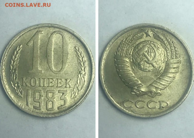 Определение штемпеля, оценка, разновидности от Denis25Yarosh - MyCollages