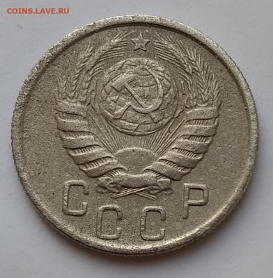 15 коп. 1944г. 5 стеблей до 24.02.21г.22:00 - 20210218_171254