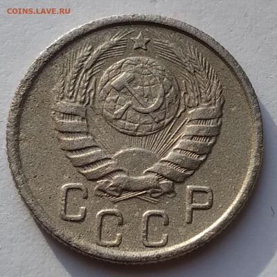 15 коп. 1944г. 5 стеблей до 24.02.21г.22:00 - 20210218_165427