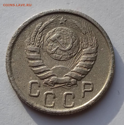 15 коп. 1944г. 5 стеблей до 24.02.21г.22:00 - 20210218_165515