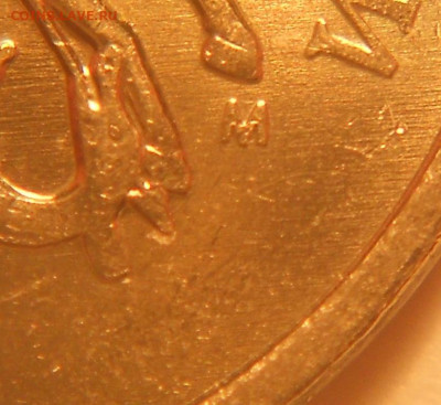 5 к. 2007м шт. 1.2 А, Б, В нечастые и редкая - 230221 014.JPG
