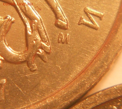 5 к. 2007м шт. 1.2 А, Б, В нечастые и редкая - 230221 012.JPG
