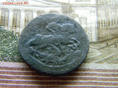 деньга 1789 ем  до 22.02 в 22.00 по Москве - Изображение 8924