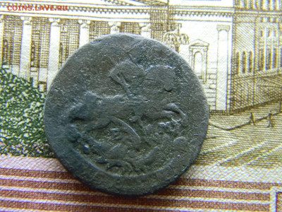деньга 1789 ем  до 22.02 в 22.00 по Москве - Изображение 8923