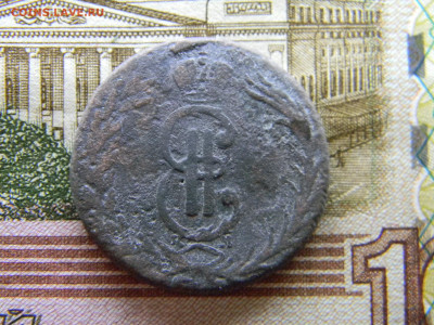 сибирь 2 копейки 17?? до 22.02 в 22.00 по Москве - Изображение 8925