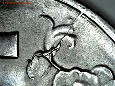 5 руб.2009гг.спмд магнитные.неполный раскол - 20210219_2000_004_0.000