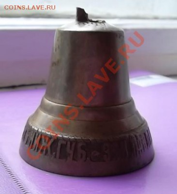 колокольчик - к3.JPG