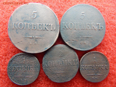 1,2,5 копеек Масон 5 штук без повтора. - 9999999 017.JPG