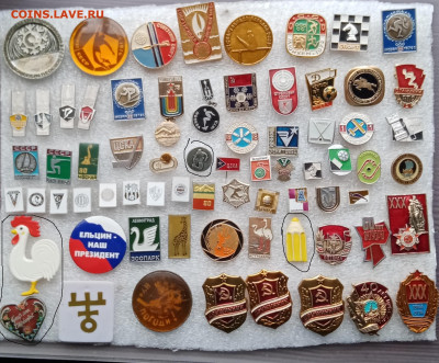 Новые знаки по 15р до 23.02.21 . в 22.00 по мск - 20