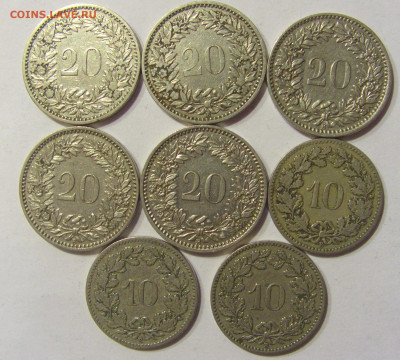 Швейцария 1881-1952 по ФИКСу №2 25.02.2021 22:00 МСК - CIMG6957.JPG