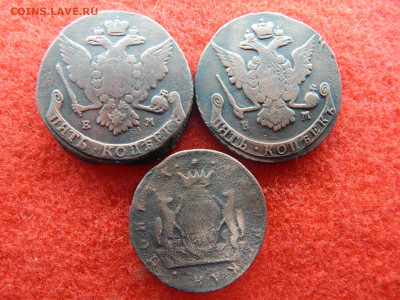 5 копеек 1768,1770,1775 год 3 штуки. - 9999999 022.JPG
