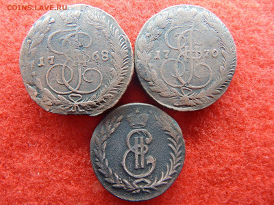 5 копеек 1768,1770,1775 год 3 штуки. - 9999999 021.JPG