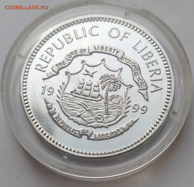 2 доллара Олимпиада до 24.02.21г. 22:00 - 20210218_170808