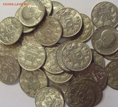 10 динар 1938 Югославия ФИКС 25.02.21 22:00 М - CIMG7059.JPG