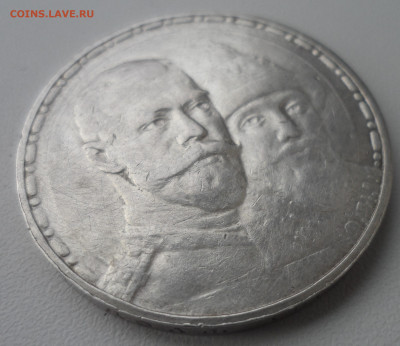 1 РУБЛЬ 300 ДОМУ РОМАНОВЫХ до 24.02-22.00.00 - SAM_0046.JPG